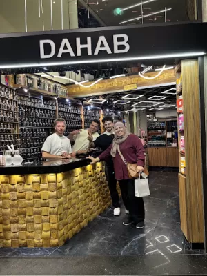 دهب للعطور