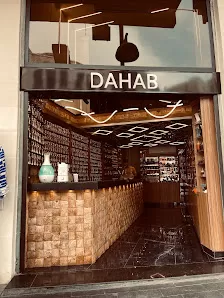 دهب للعطور