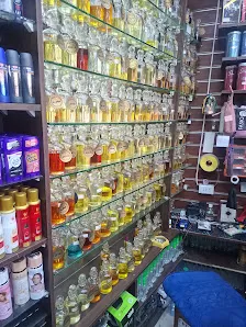 جنتي