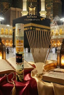 شركة حمدي البكري وشركاة