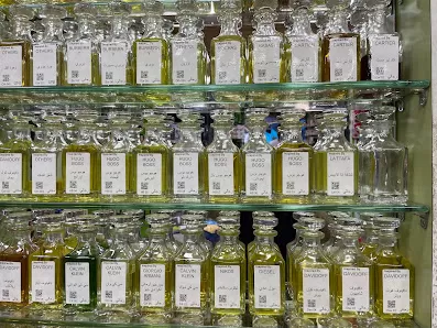 زهرة الجامعة للعطور