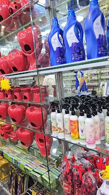 عمار البكري للعطور فرع وسط البلد