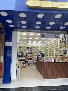 عمار البكري للعطور فرع وسط البلد