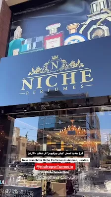 Niche Perfumes - Golden Gate