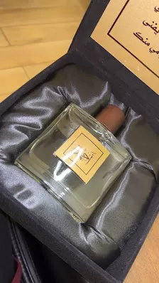 المندلي للعطور والبخور فرع مرج الحمام