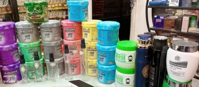 أبو شهاب للعطور
