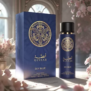 مركز الجمله للعطور