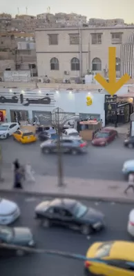 عطور الشيخ