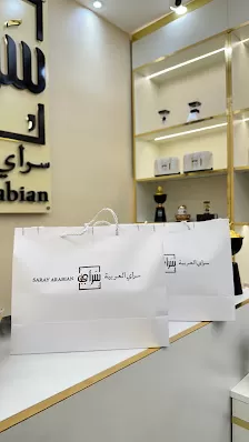 سراي العربية Saray Arabian