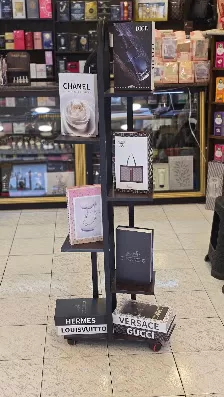 عطور زمزم