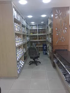 حريز للعطور