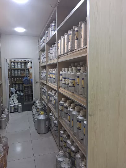 حريز للعطور