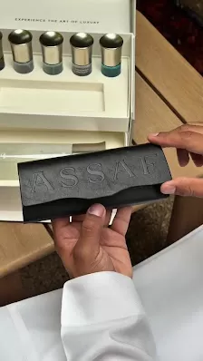 الحلواني للزيوت العطرية