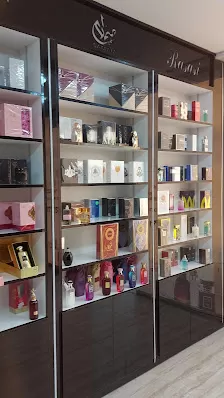 حامل المسك فرع اربد