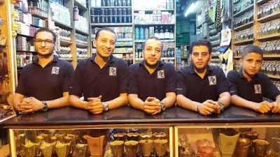 ملك العطارين