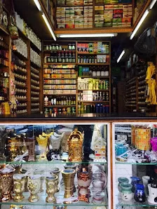 ملك العطارين