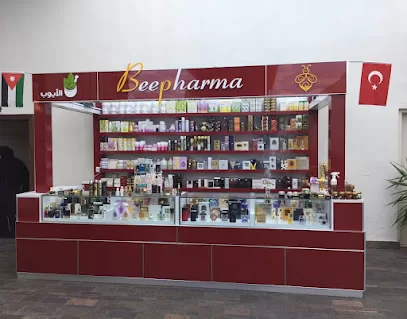 الايوب للعطور Alayouub Perfumes