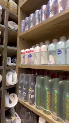 المجموعه الذهبيه لتركيب العطور