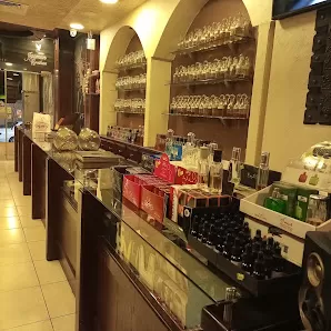 جعرون للعطور