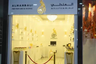 Almandali Perfume & Incense