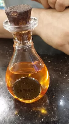 طيبة عود للعطور