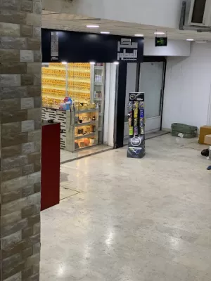 سكر للعطور والبخور