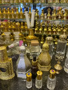 العمري للعطور
