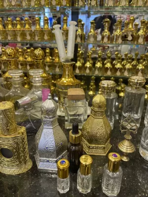 العمري للعطور
