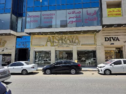 ALSaraya Perfumes