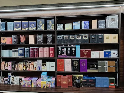 البستنجي للعطور