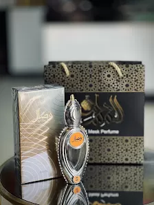 حامل المسك