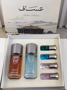 داماسك للعطور