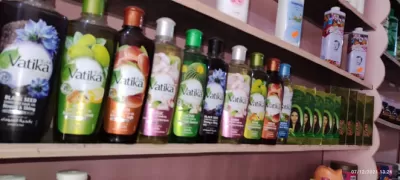 القداح للعطور والأكسسوارات