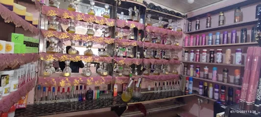 القداح للعطور والأكسسوارات