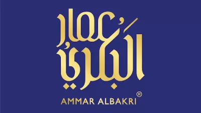 عمار البكري للعطور فرع الوحدات