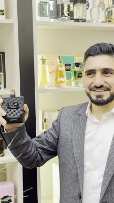 الشهم للعطور والاقمشه