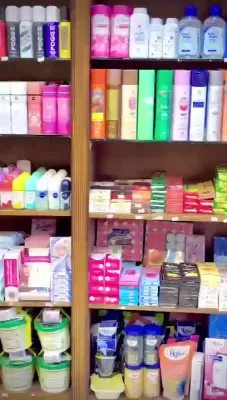 ماء الذهب للعطور والبخور