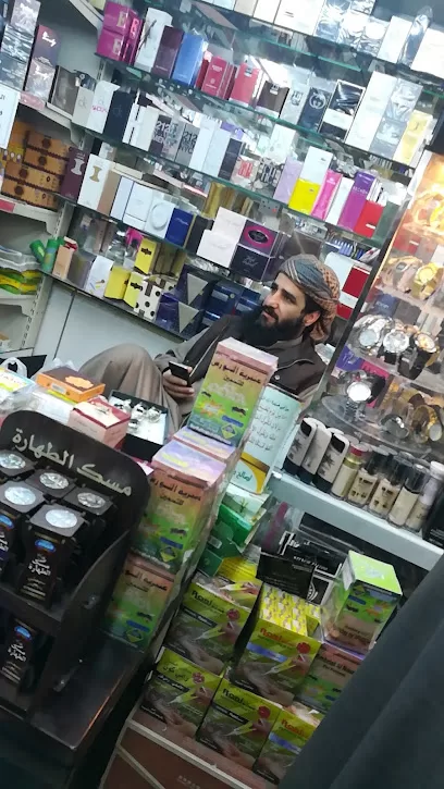 مزايا للعطور والهدايا