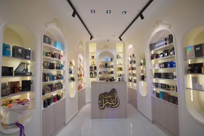 البتراء للعطور - Petra Perfumes