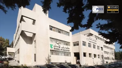 كلية طب الأسنان