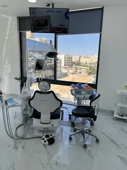 عيادة الدكتور اشرف دبابنة -طب و جراحة الفم و الاسنان