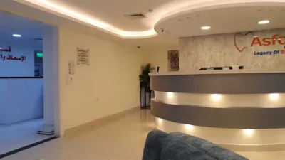 مركز عصفور لطب و زراعة الأسنان