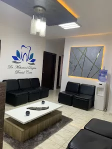 عيادة الدكتور محمد داغر طب وجراحة الفم والاسنان