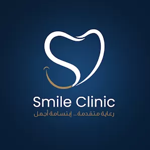 Smile Clinic عيادة الابتسامة