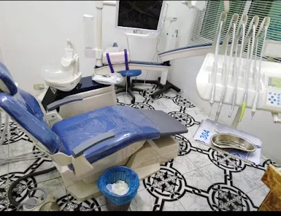 عيادة الدكتور محمد ومازن الذيابات لطب وجراحة الفم و الاسنان
