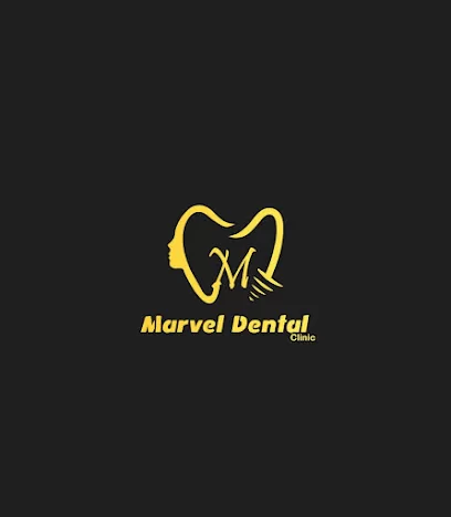Marvel Dental Clinic. عيادة مارفيل لطب وجراحة الفم و الاسنان