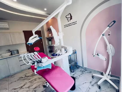 Dr. Ruby Aldaoud – Dental, Oral & Maxillofacial Surgery Clinic