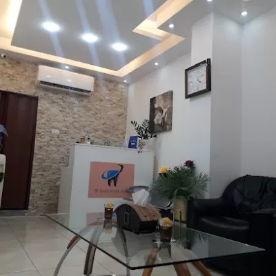 عيادة الدكتور محمد مازن قشوع طب وجراحة الفم والاسنان