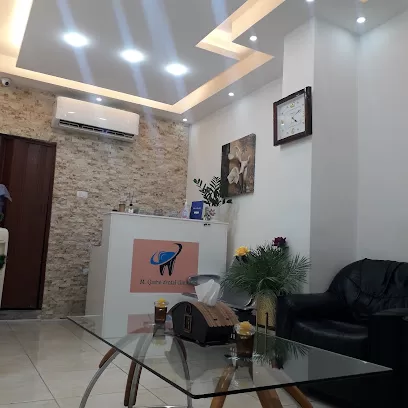 عيادة الدكتور محمد مازن قشوع طب وجراحة الفم والاسنان