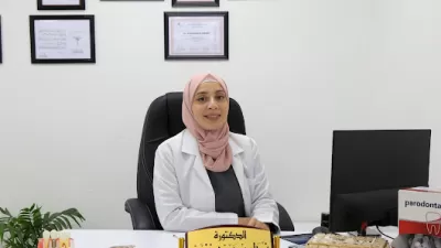 عيادة الدكتورة نداء خنجر / طب وزراعة الاسنان